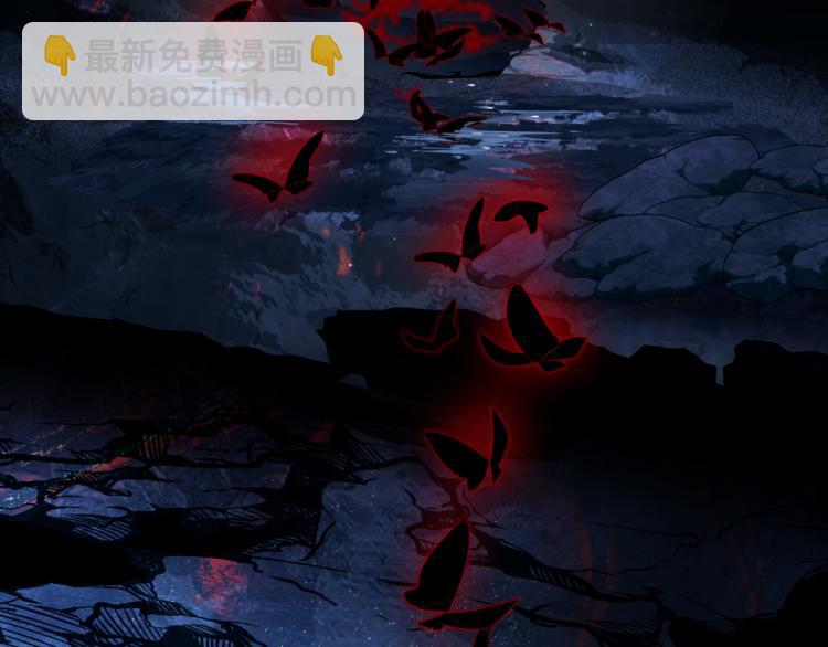 魔尊要抱抱 - 第10話 重啓希望(4/5) - 6