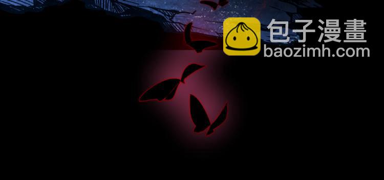 魔尊要抱抱 - 第10話 重啓希望(4/5) - 7