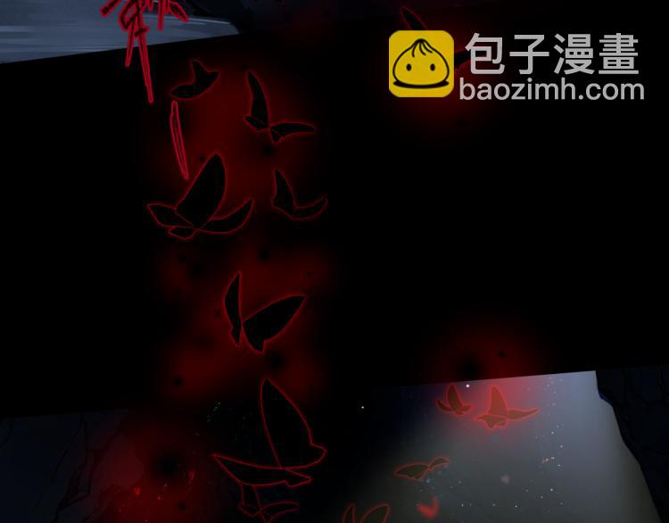 魔尊要抱抱 - 第10話 重啓希望(4/5) - 1