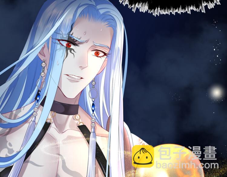 魔尊要抱抱 - 第10話 重啓希望(4/5) - 6