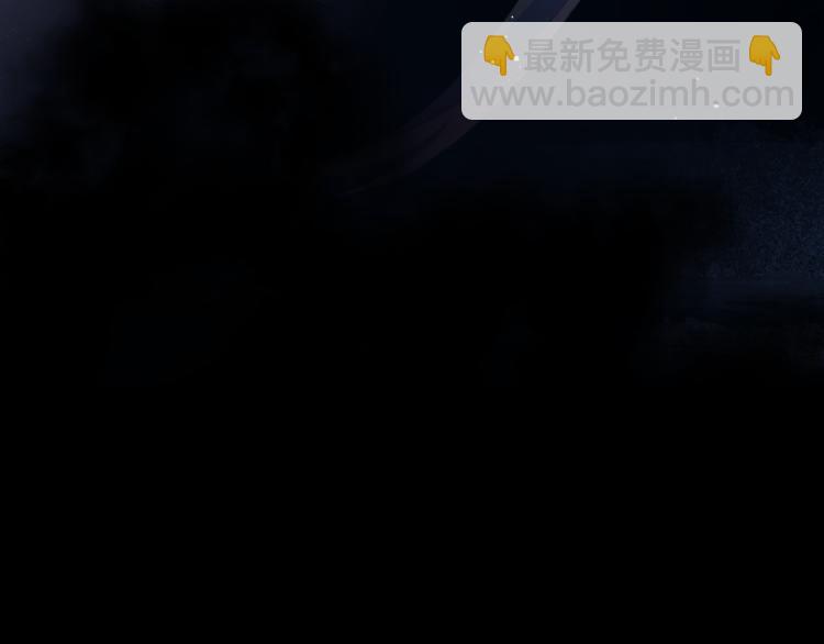 魔尊要抱抱 - 第10話 重啓希望(4/5) - 1