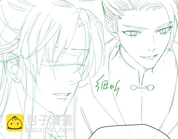 魔尊要抱抱 - 第10話 重啓希望(4/5) - 6