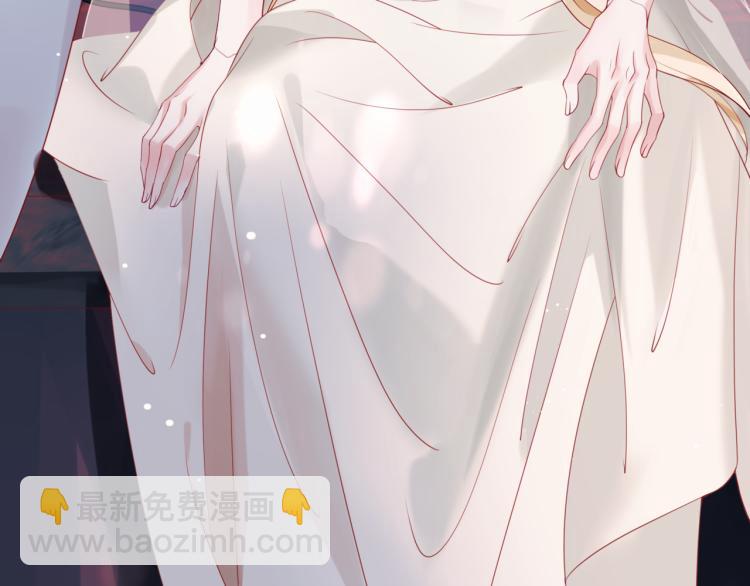 魔尊要抱抱 - 第10話 重啓希望(2/5) - 5