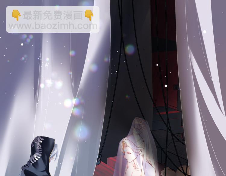 魔尊要抱抱 - 第10話 重啓希望(2/5) - 8