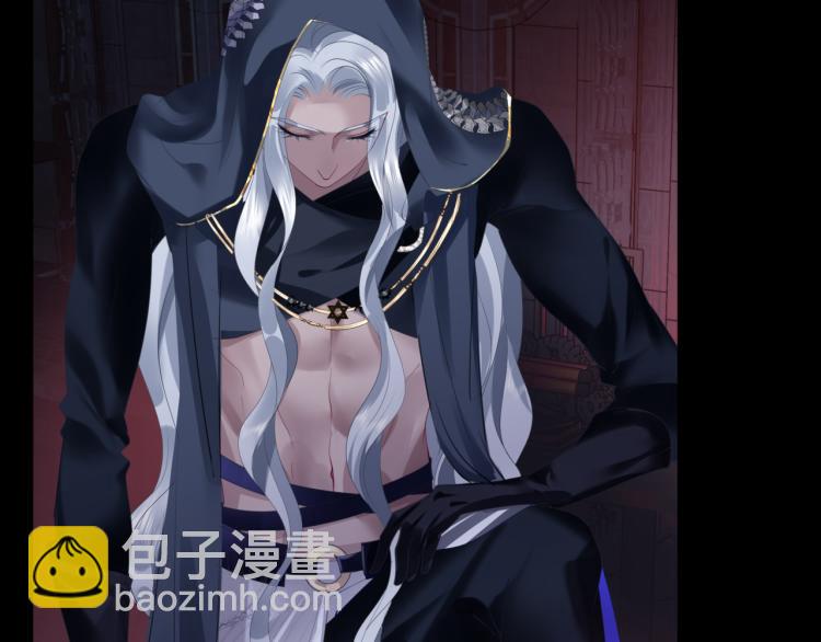 魔尊要抱抱 - 第10話 重啓希望(2/5) - 3