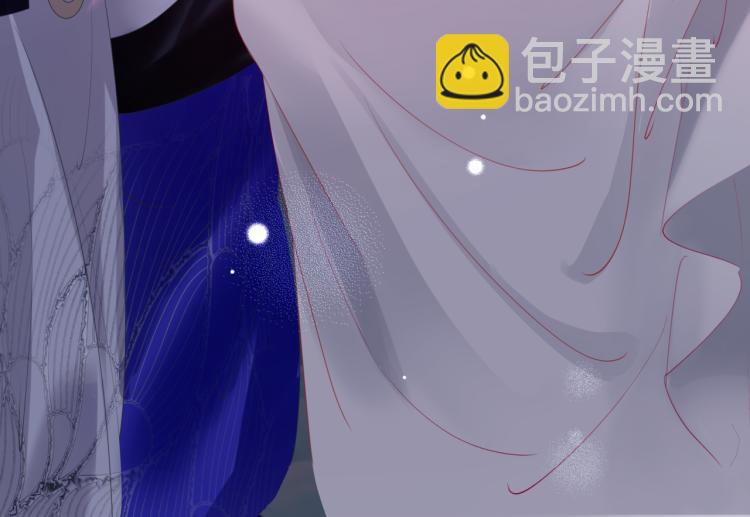 魔尊要抱抱 - 第10話 重啓希望(2/5) - 2