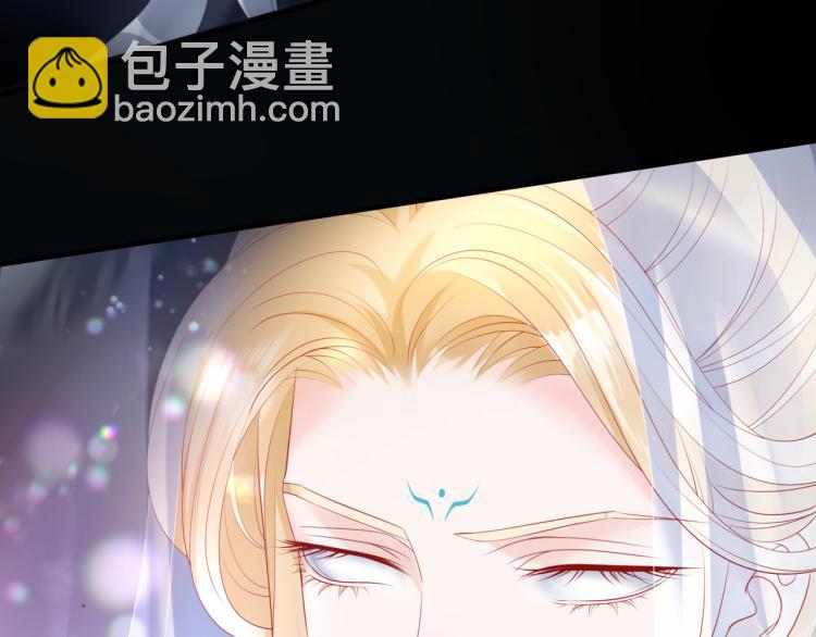 魔尊要抱抱 - 第10話 重啓希望(2/5) - 6