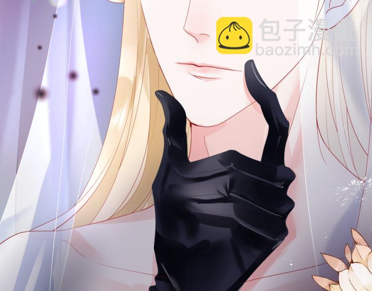 魔尊要抱抱 - 第10話 重啓希望(2/5) - 7