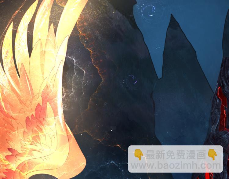 魔尊要抱抱 - 第10話 重啓希望(2/5) - 4