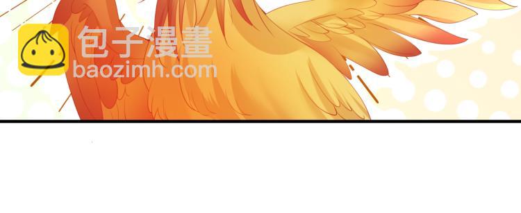 魔尊要抱抱 - 第10話 重啓希望(2/5) - 4