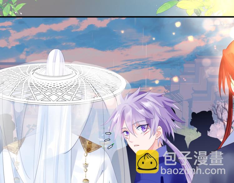 魔尊要抱抱 - 第12話 誰在燈火闌珊處(2/3) - 6