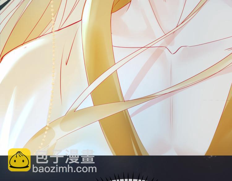 魔尊要抱抱 - 第14話 金屋藏“嬌”？(3/3) - 5