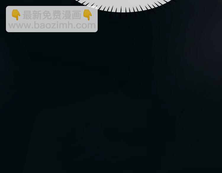 魔尊要抱抱 - 第14話 金屋藏“嬌”？(3/3) - 3