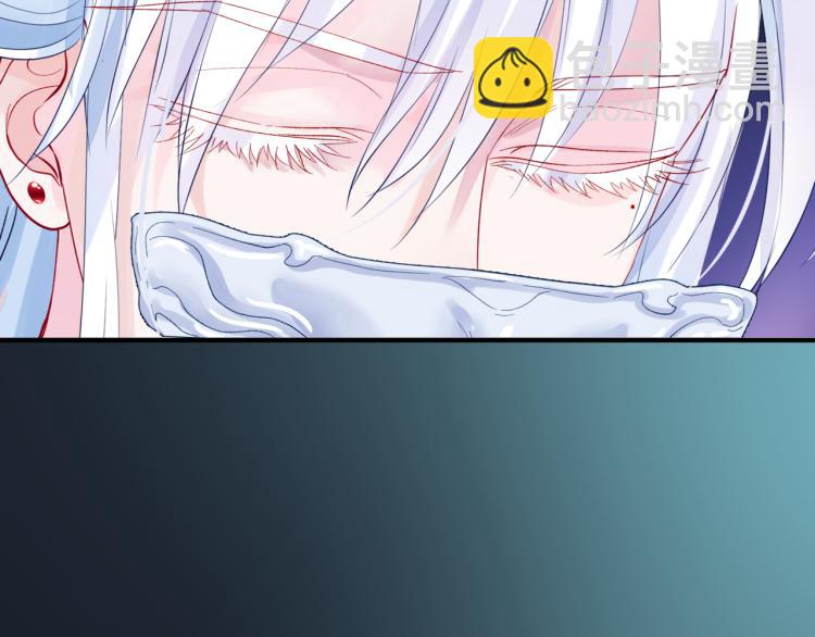 魔尊要抱抱 - 第16話 隔世重逢(3/4) - 7