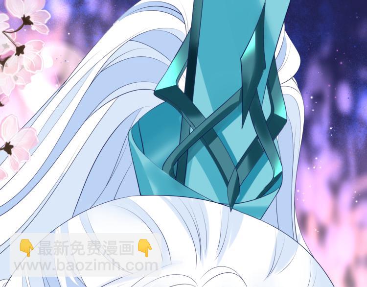 魔尊要抱抱 - 第16話 隔世重逢(3/4) - 2