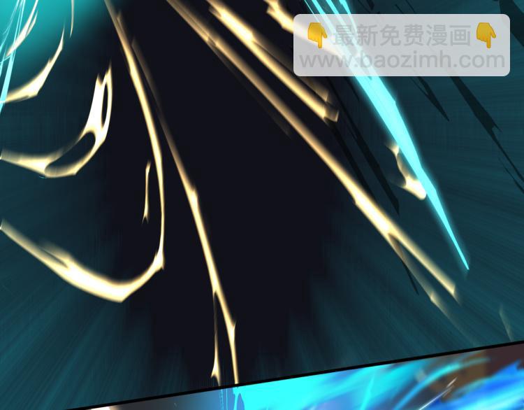 魔尊要抱抱 - 第16話 隔世重逢(2/4) - 7