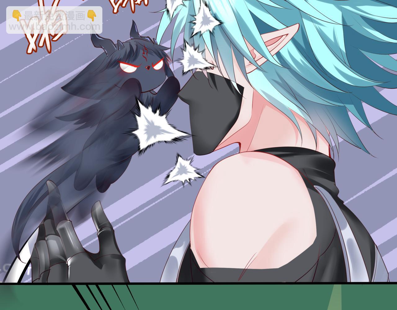 魔尊要抱抱 - 第18話 此刻溫柔(3/4) - 7