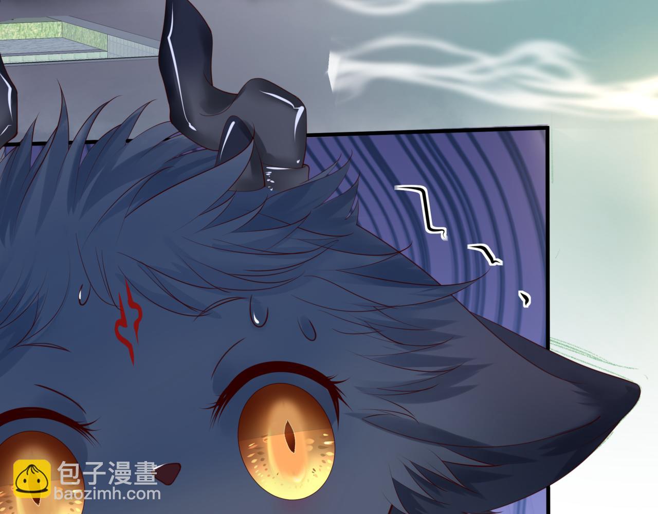 魔尊要抱抱 - 第18話 此刻溫柔(4/4) - 6