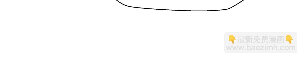 魔尊要抱抱 - 第18話 此刻溫柔(4/4) - 2