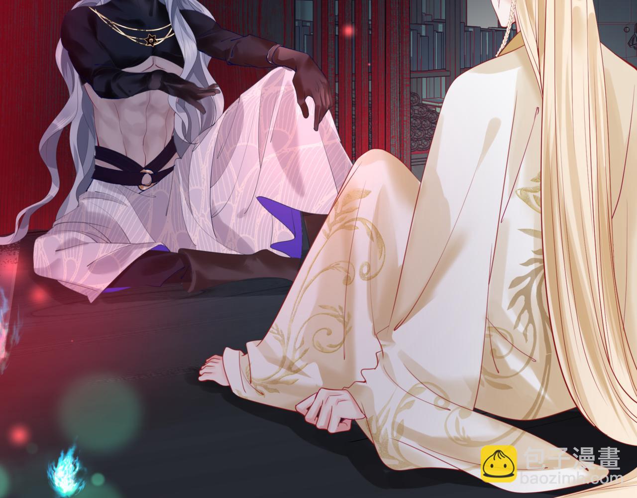 魔尊要抱抱 - 第18話 此刻溫柔(1/4) - 6