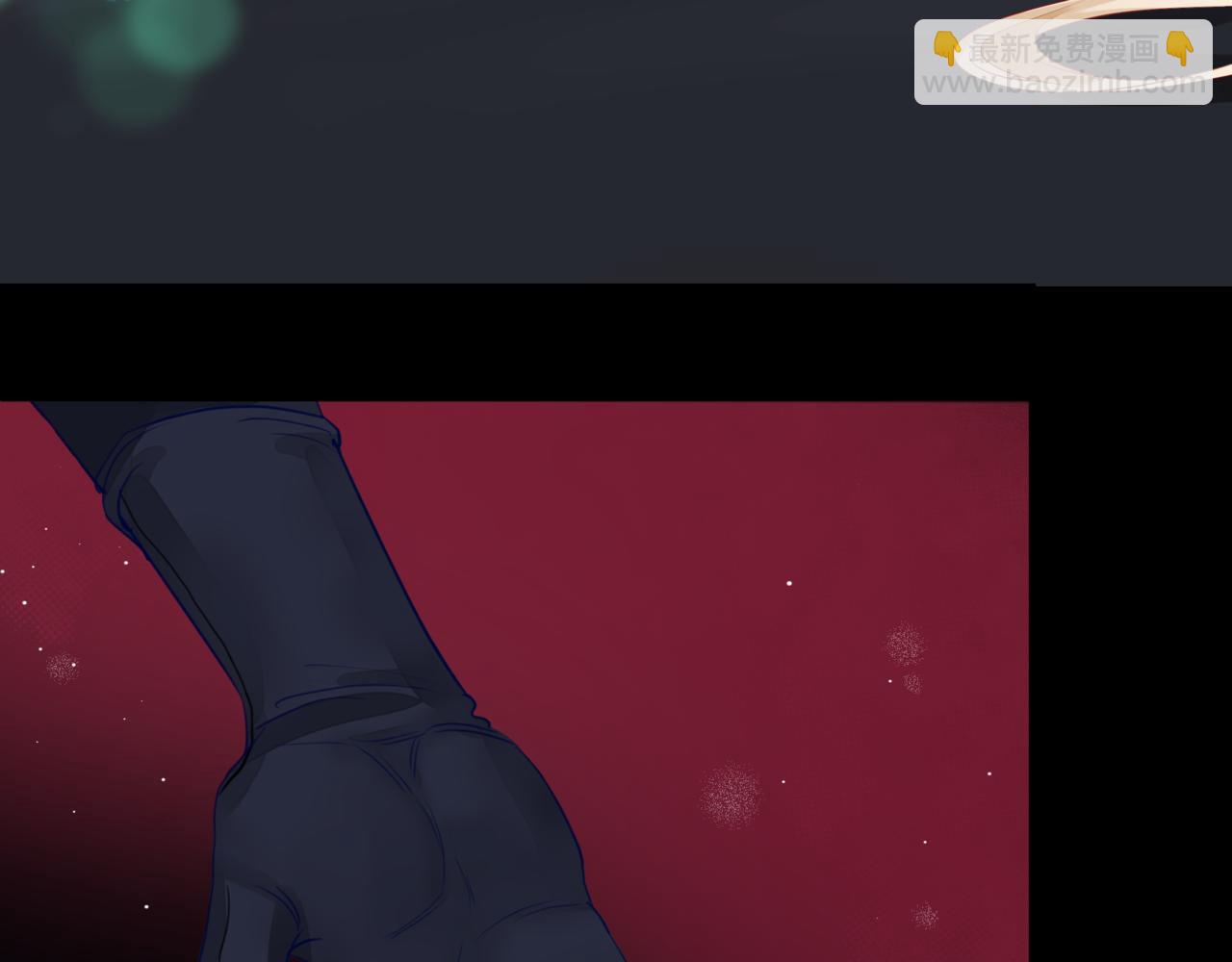 魔尊要抱抱 - 第18話 此刻溫柔(1/4) - 7