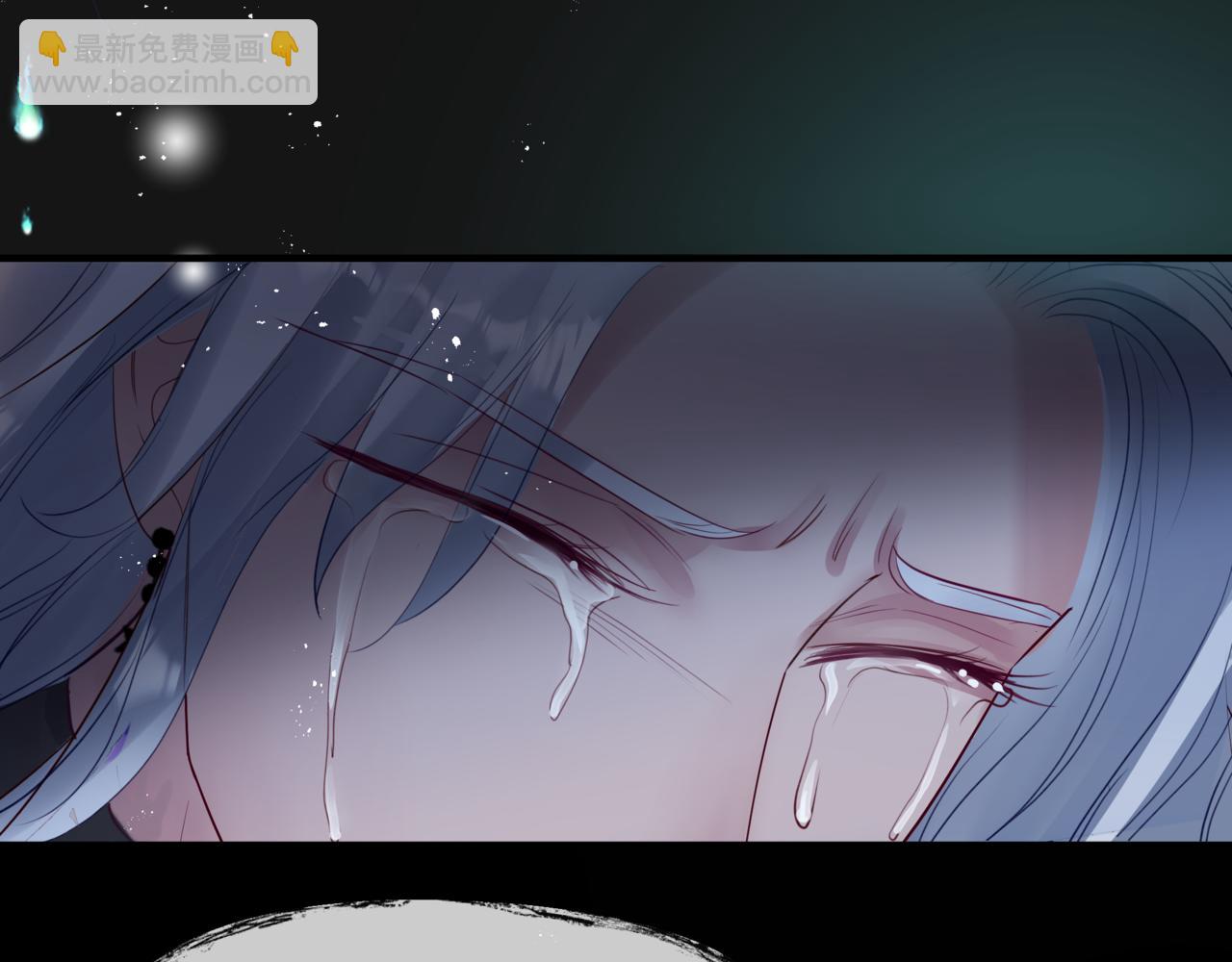 魔尊要抱抱 - 第18話 此刻溫柔(2/4) - 4