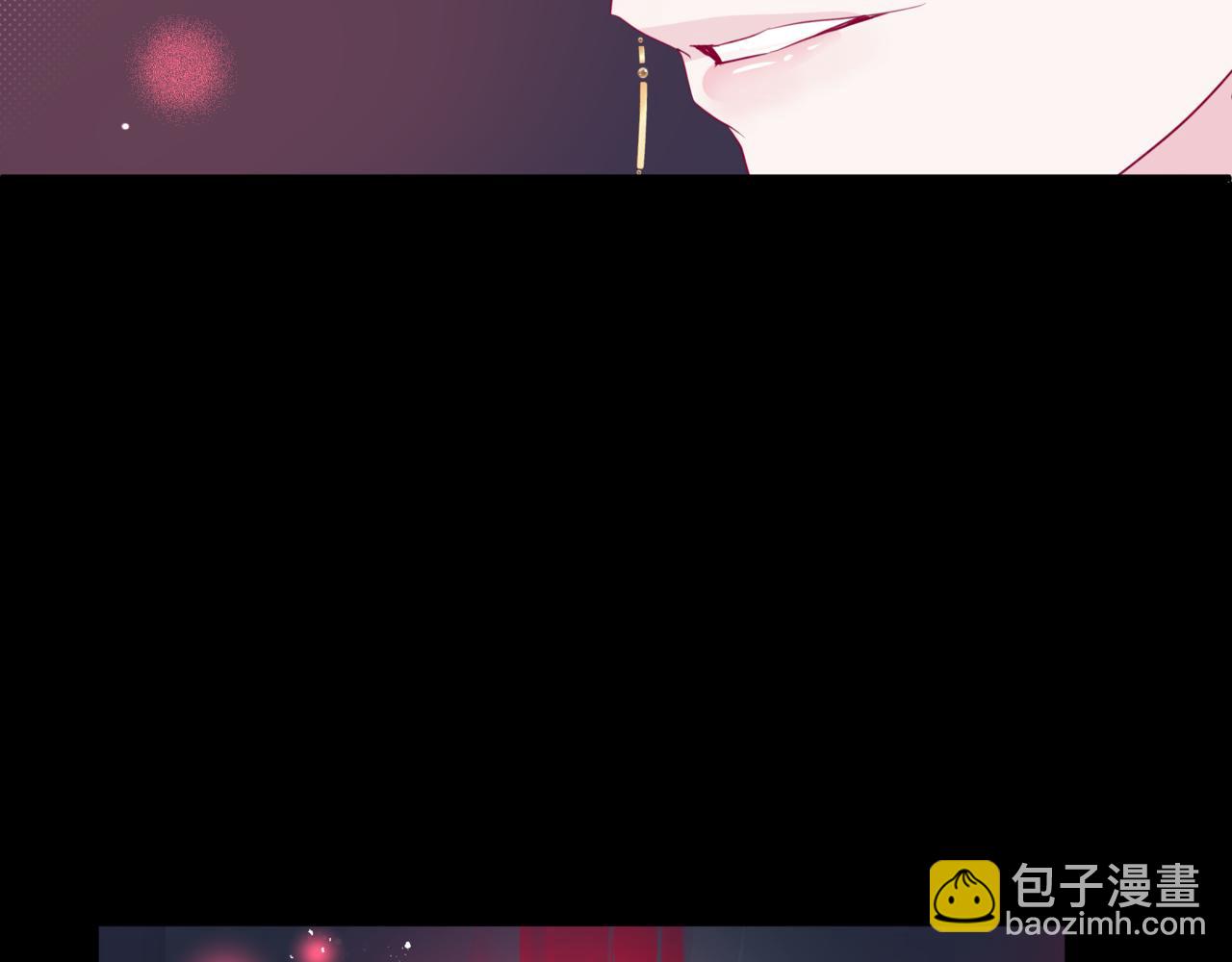 魔尊要抱抱 - 第18話 此刻溫柔(2/4) - 2