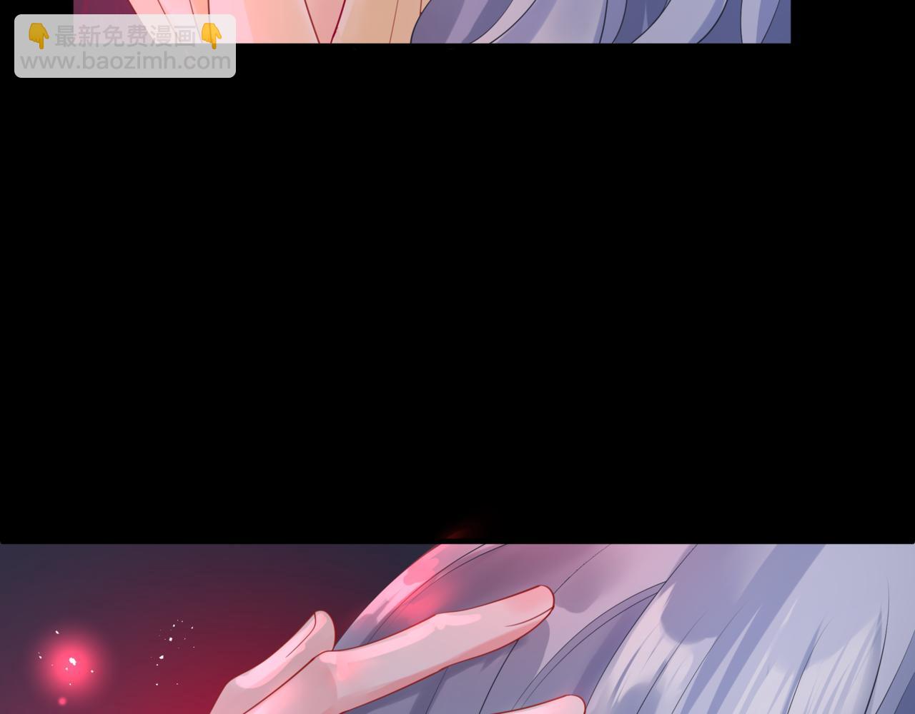 魔尊要抱抱 - 第18話 此刻溫柔(2/4) - 4