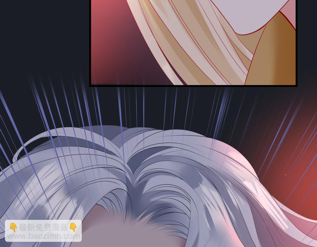 魔尊要抱抱 - 第20話 "甜蜜"共浴？(3/4) - 1