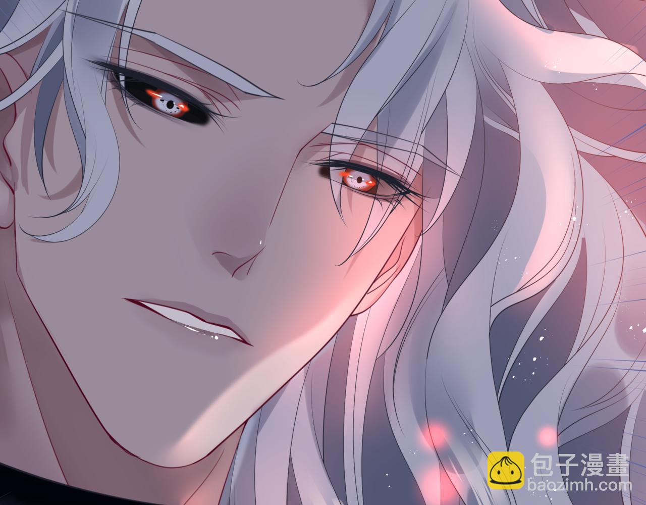 魔尊要抱抱 - 第20話 "甜蜜"共浴？(3/4) - 2