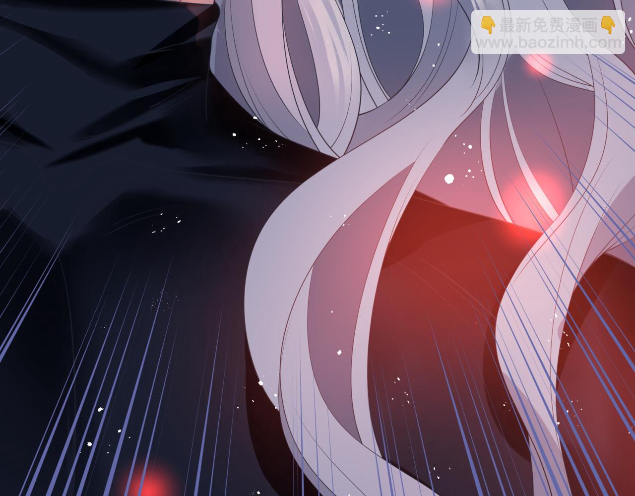 魔尊要抱抱 - 第20話 "甜蜜"共浴？(3/4) - 3