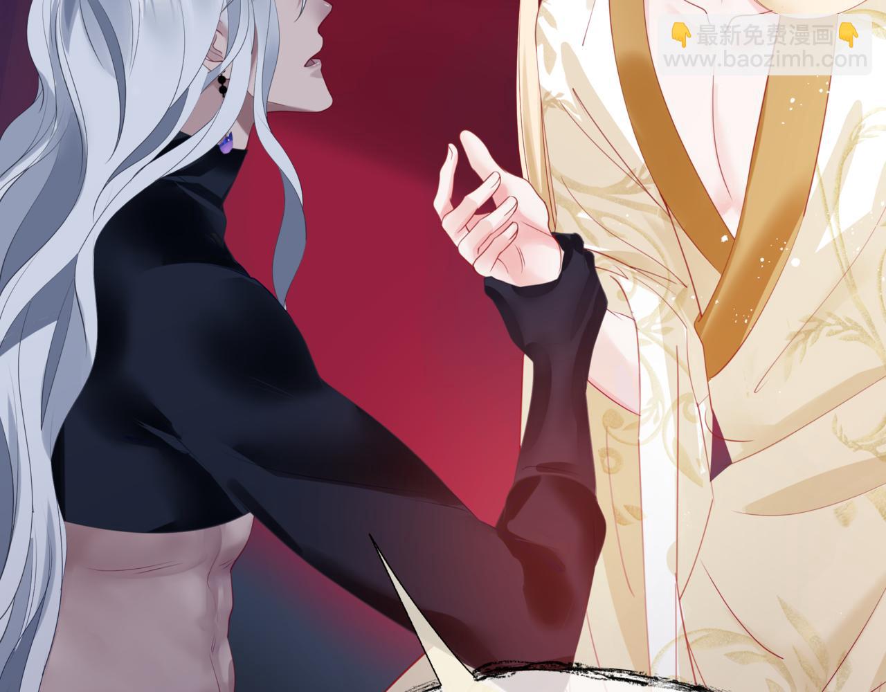 魔尊要抱抱 - 第20話 "甜蜜"共浴？(3/4) - 5