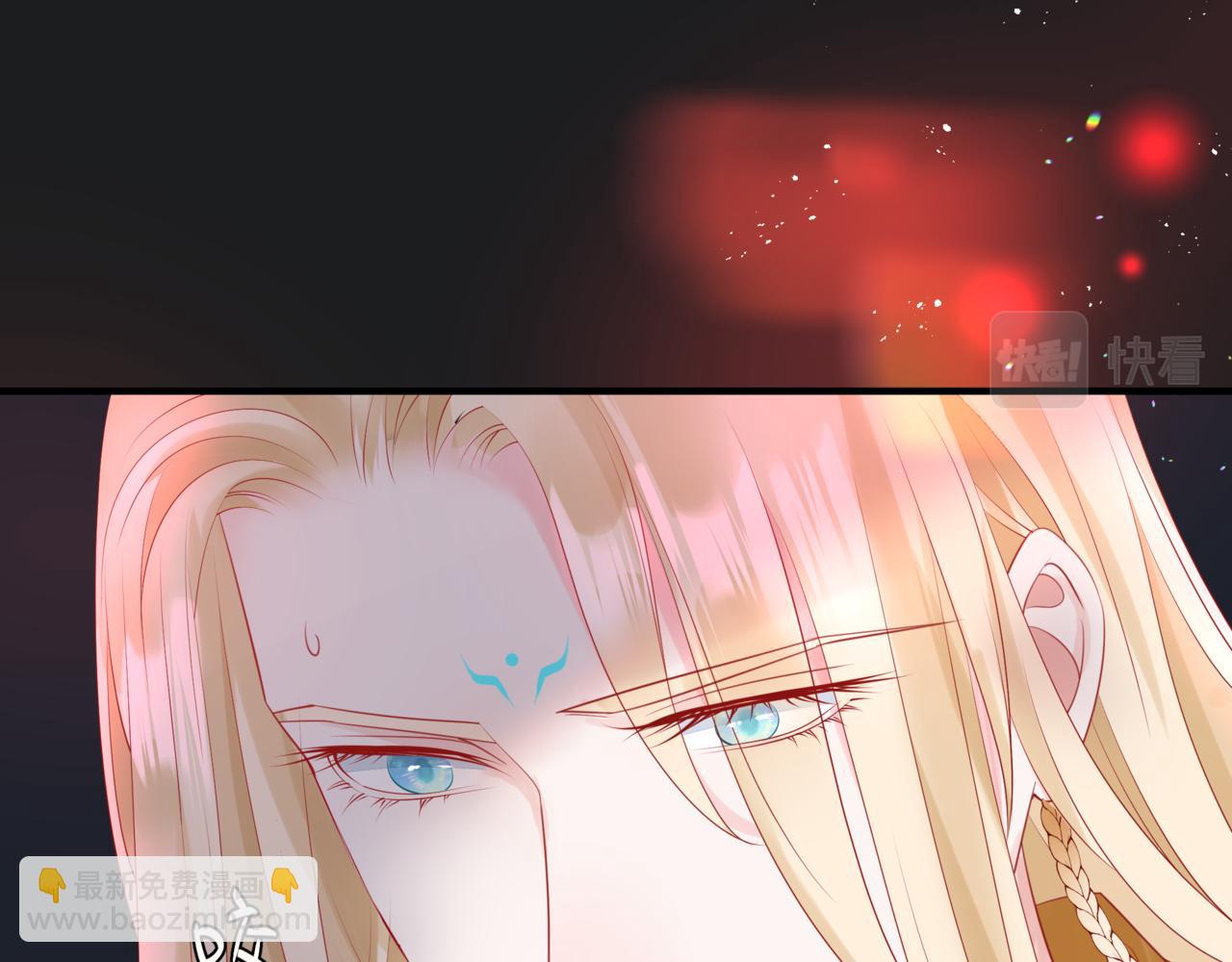 魔尊要抱抱 - 第20話 "甜蜜"共浴？(3/4) - 6