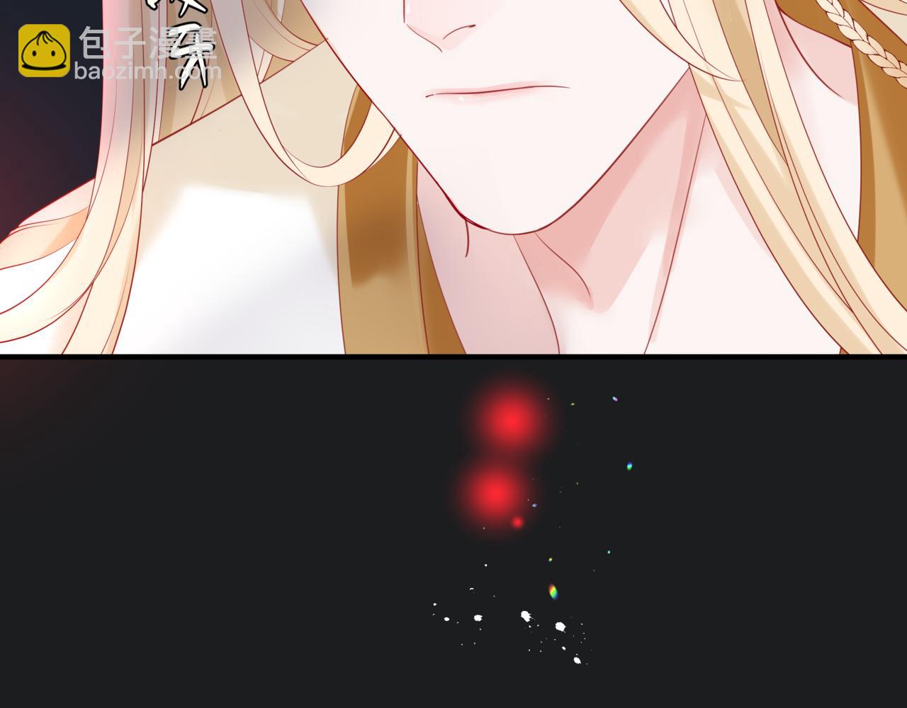 魔尊要抱抱 - 第20話 "甜蜜"共浴？(3/4) - 7