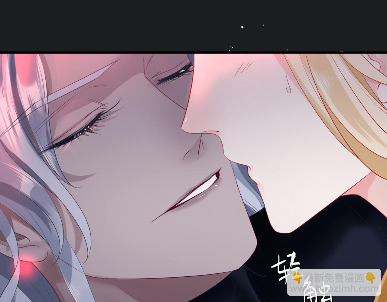 魔尊要抱抱 - 第20話 "甜蜜"共浴？(3/4) - 8