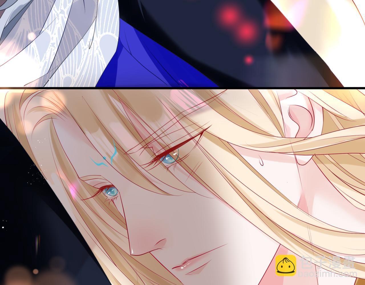 魔尊要抱抱 - 第20話 "甜蜜"共浴？(3/4) - 4