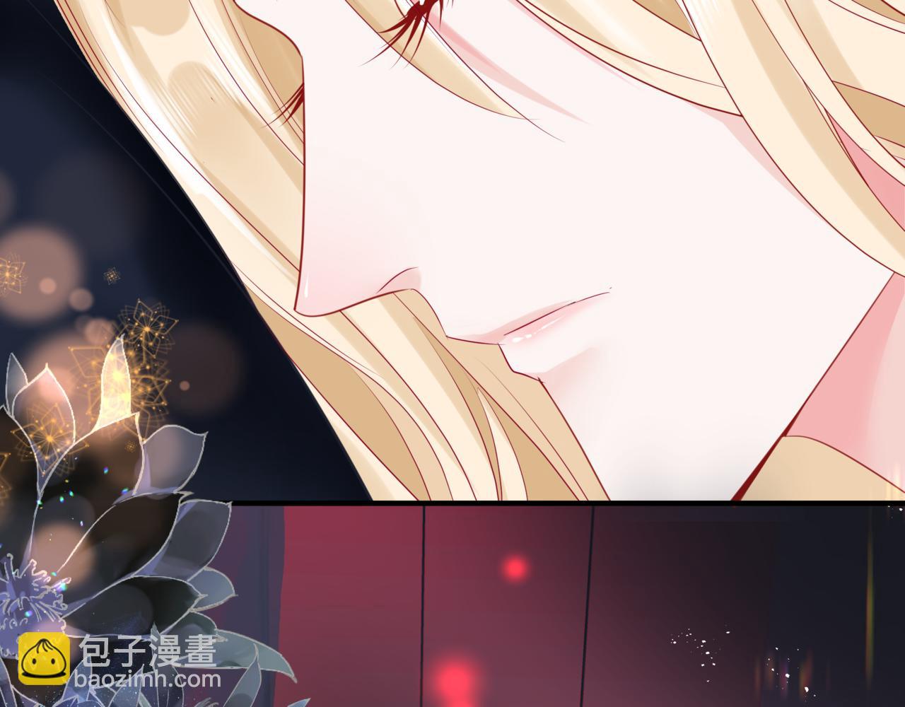 魔尊要抱抱 - 第20話 "甜蜜"共浴？(3/4) - 6