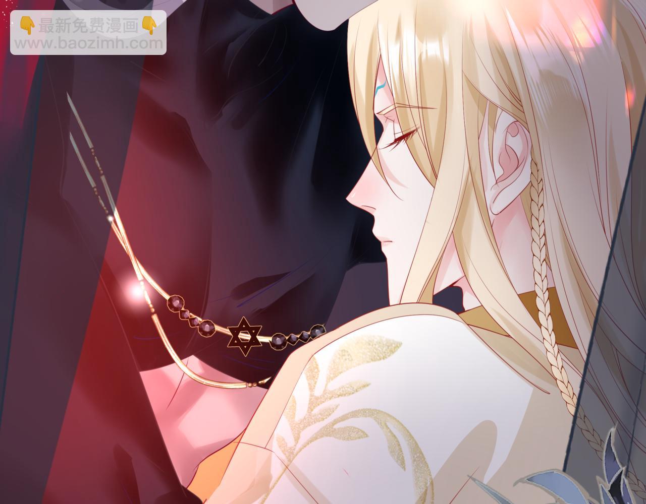 魔尊要抱抱 - 第20話 "甜蜜"共浴？(3/4) - 8