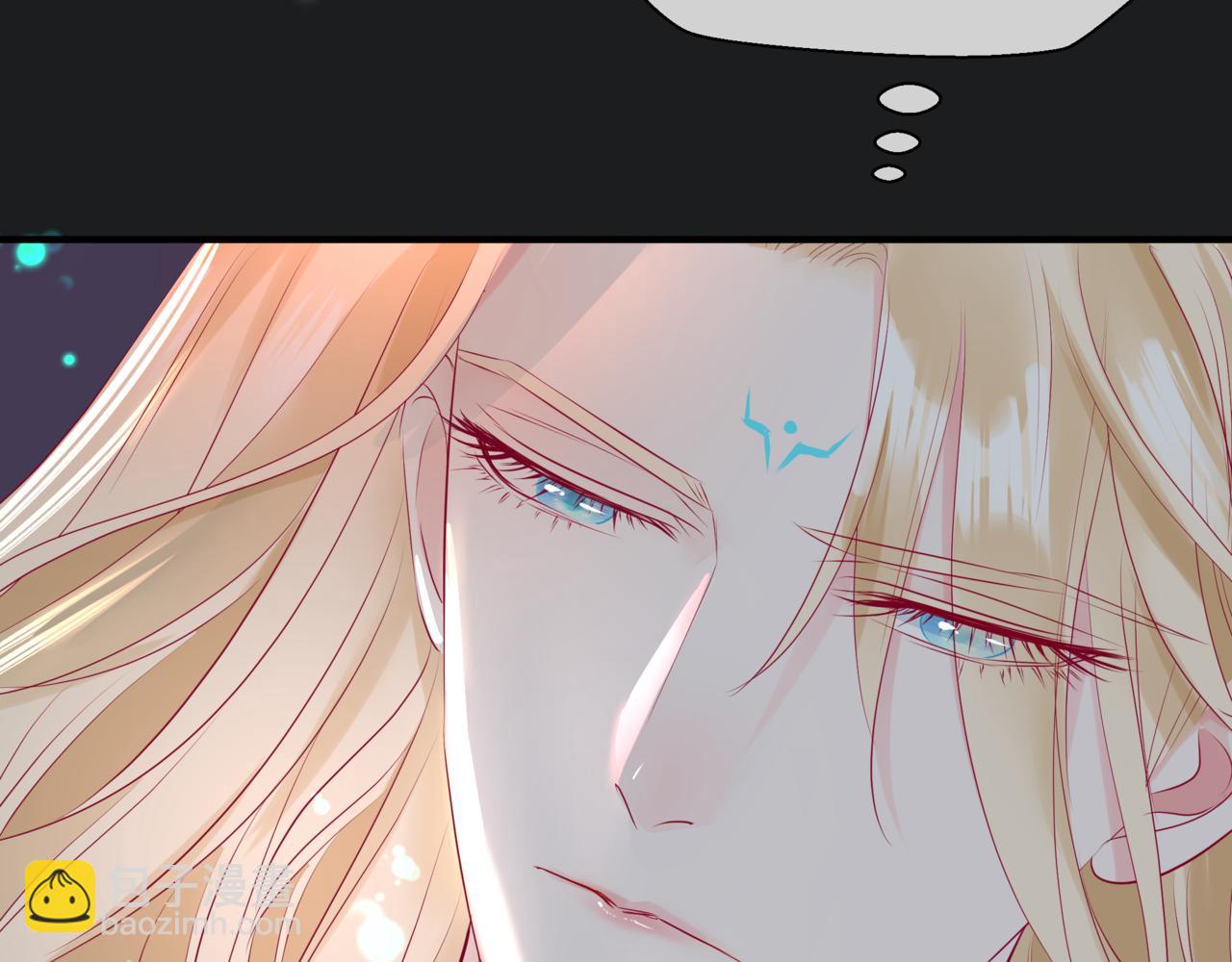 魔尊要抱抱 - 第20話 "甜蜜"共浴？(2/4) - 3