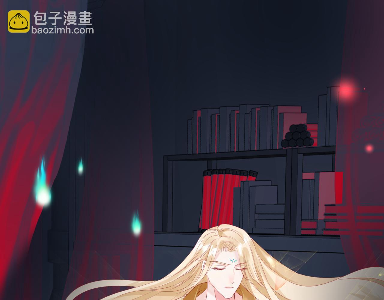 魔尊要抱抱 - 第20話 "甜蜜"共浴？(2/4) - 7