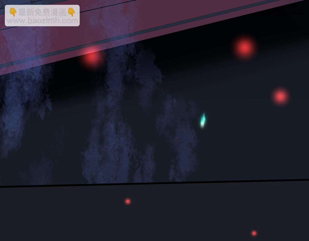 魔尊要抱抱 - 第20話 "甜蜜"共浴？(2/4) - 1