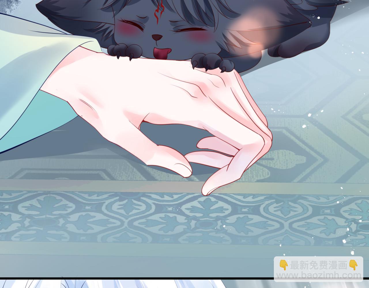 魔尊要抱抱 - 第22話 幽會(3/4) - 4