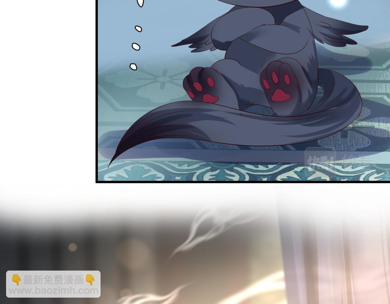 魔尊要抱抱 - 第22話 幽會(3/4) - 6