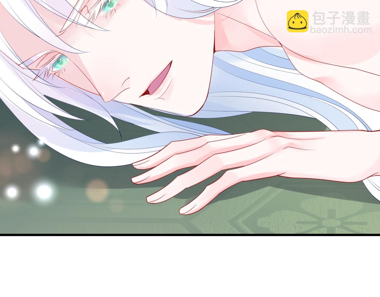 魔尊要抱抱 - 第22話 幽會(3/4) - 5