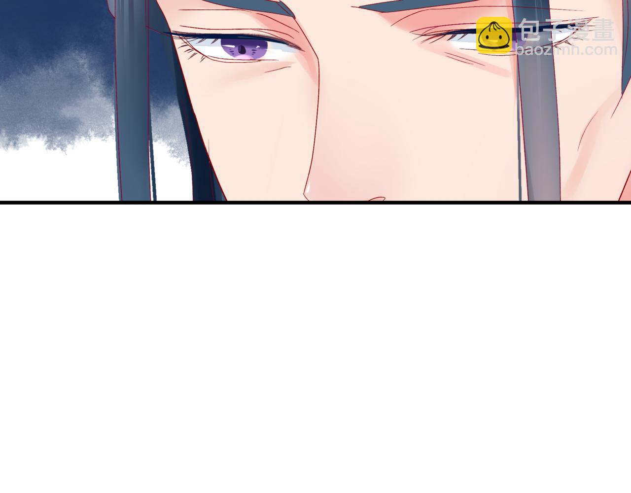 魔尊要抱抱 - 第22話 幽會(3/4) - 3