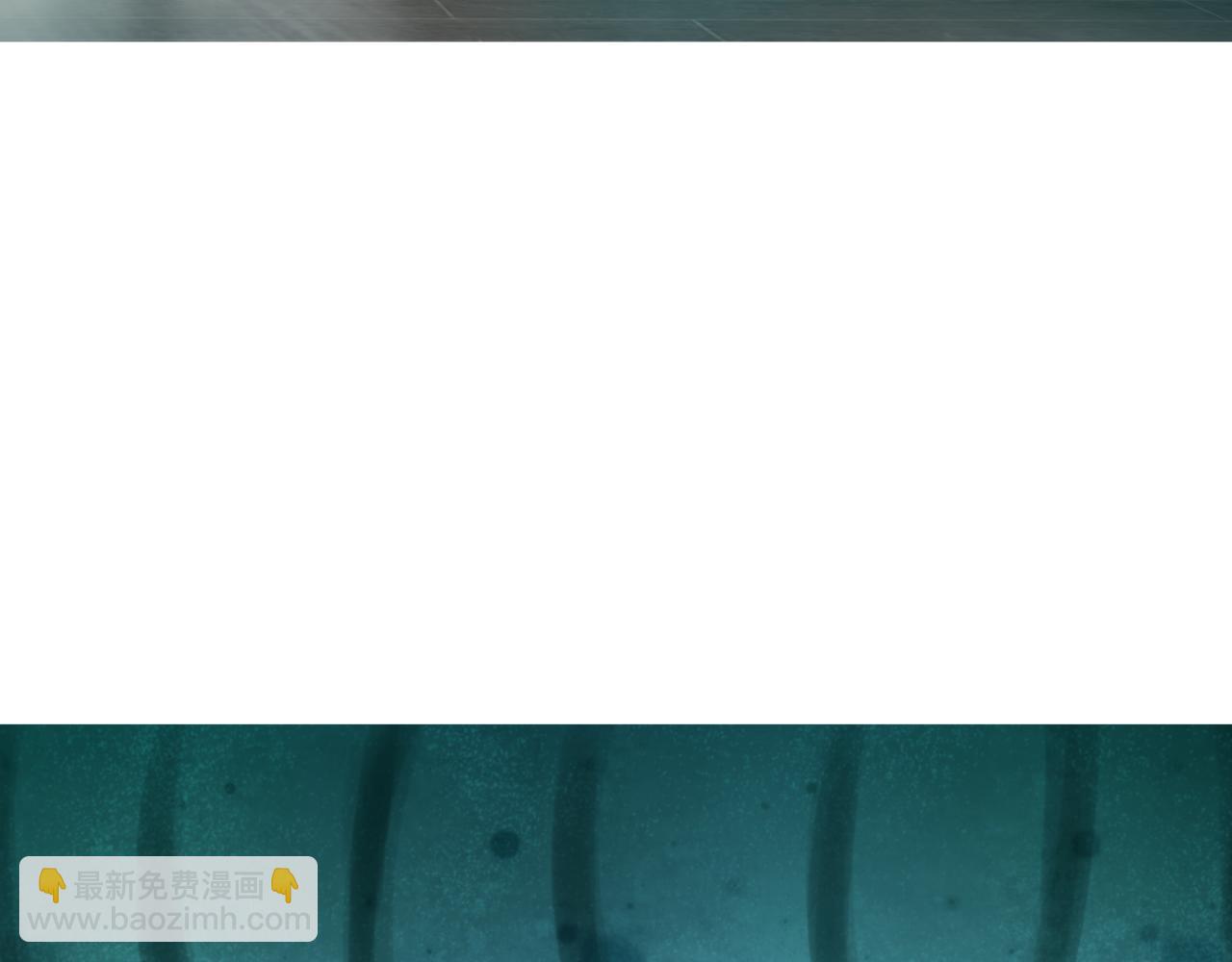 魔尊要抱抱 - 第22話 幽會(4/4) - 3