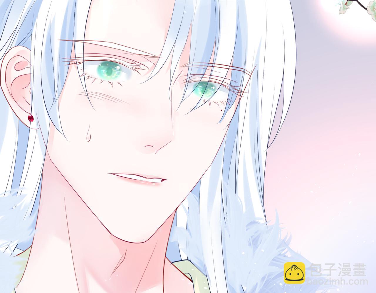 魔尊要抱抱 - 第22話 幽會(4/4) - 6