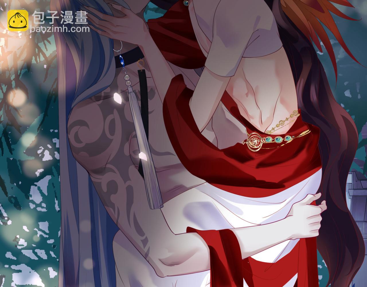 魔尊要抱抱 - 第22話 幽會(2/4) - 1