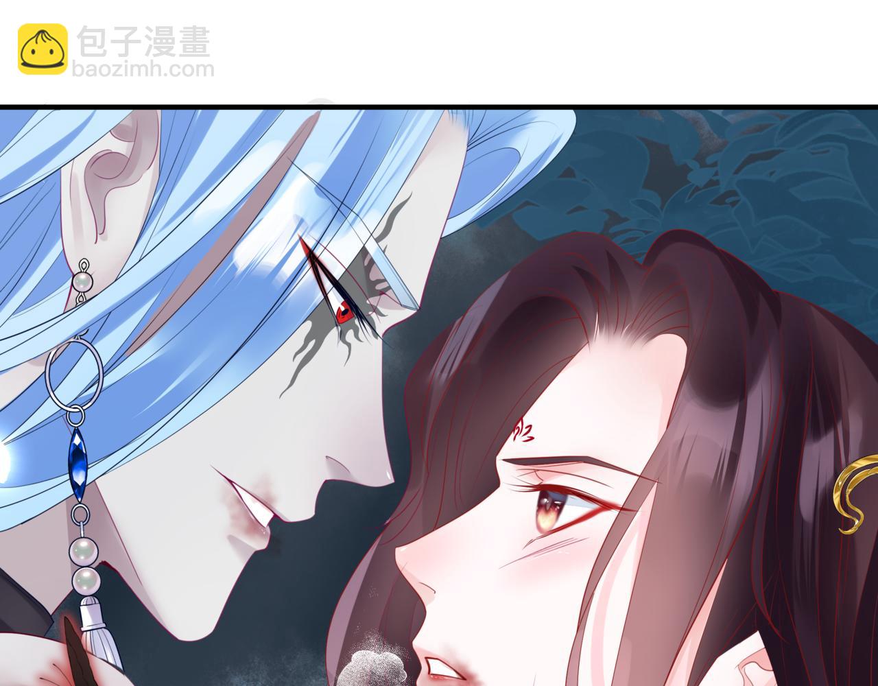 魔尊要抱抱 - 第22話 幽會(2/4) - 8