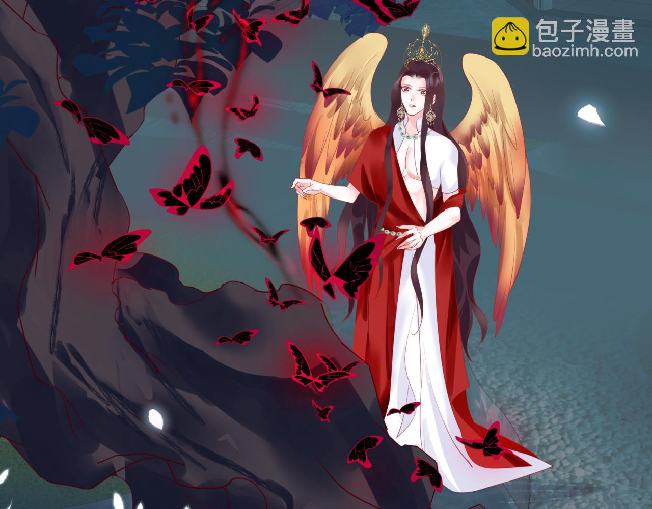 魔尊要抱抱 - 第22話 幽會(2/4) - 3